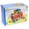 Noah's Shape Sorter Ark image 5