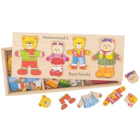 Bear Family Puzzle image 1