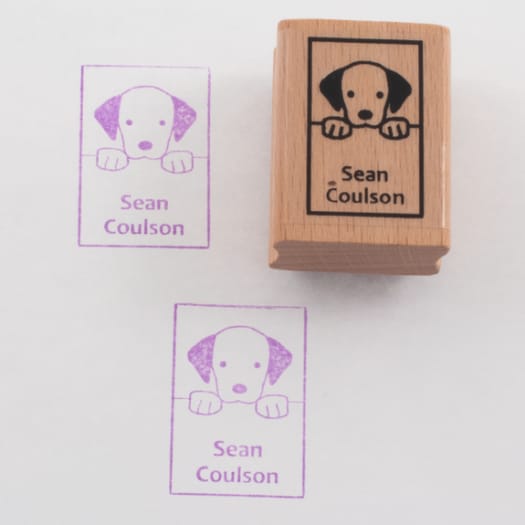 Named Rubber Stamp - Dog
