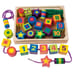 Lacing Beads image 1