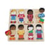 Little Friends Puzzle image